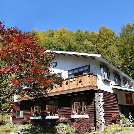 Norikurakogen Berghaus Hotel Matsumoto Buitenkant foto